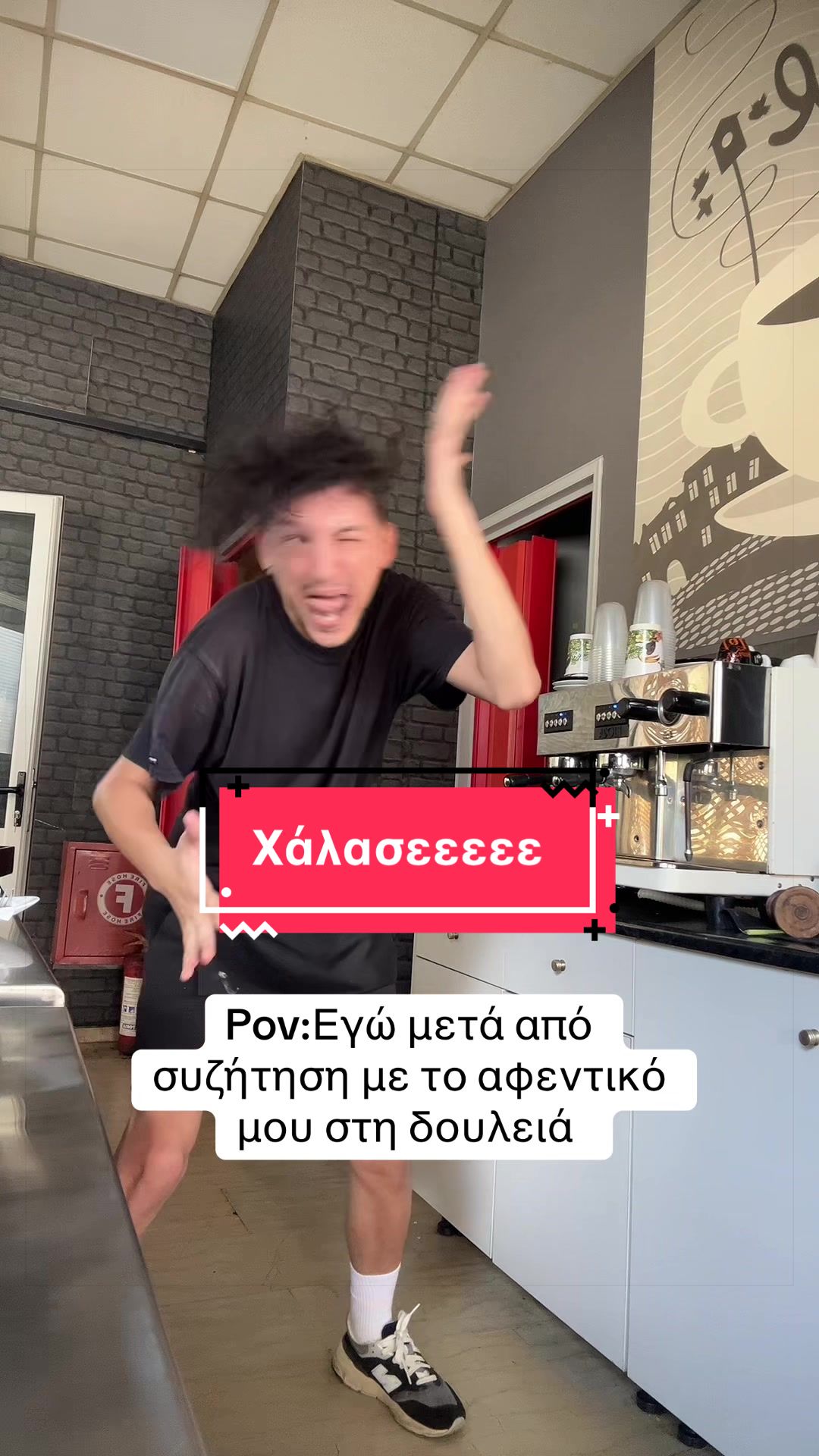 @Panagiwths Kom