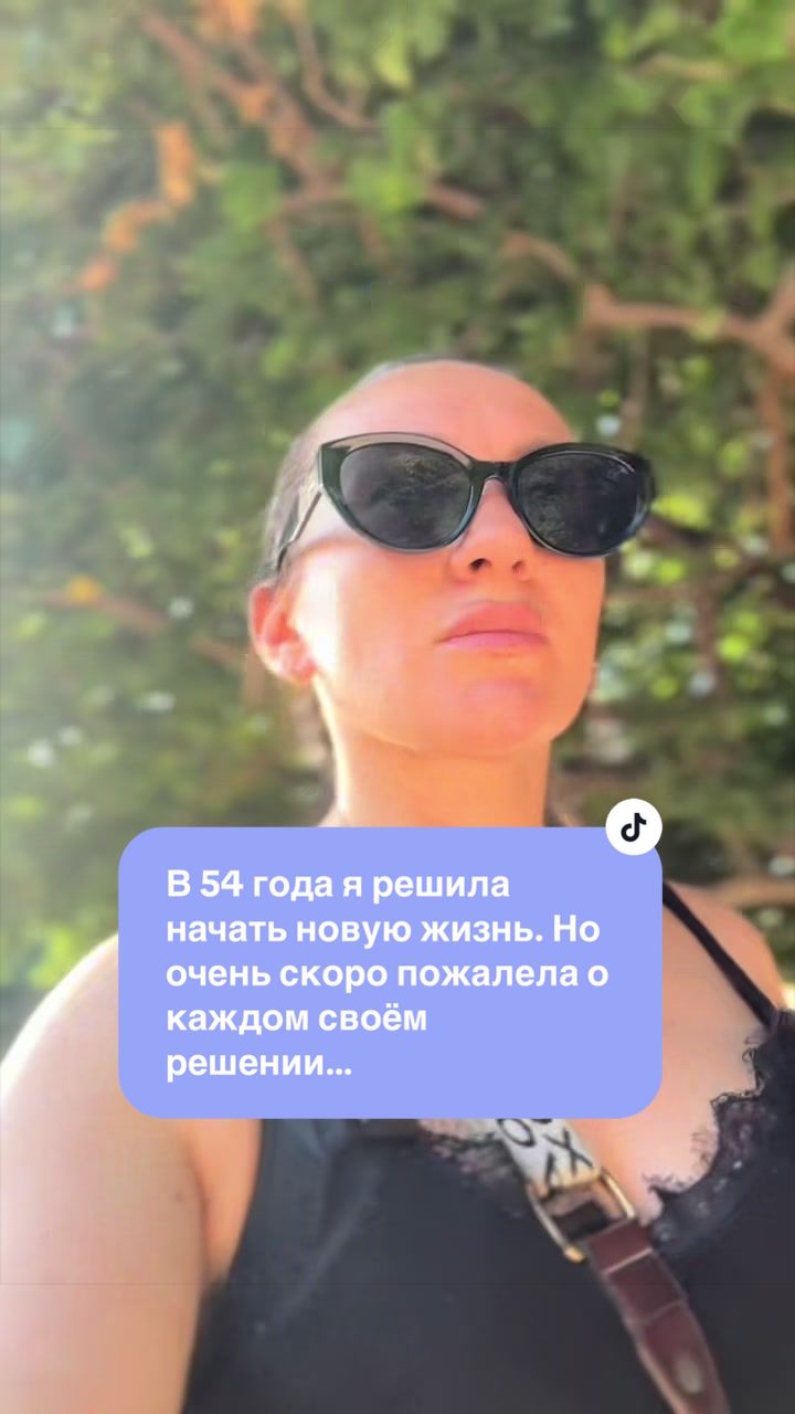 @ТайныЖенскойДуши