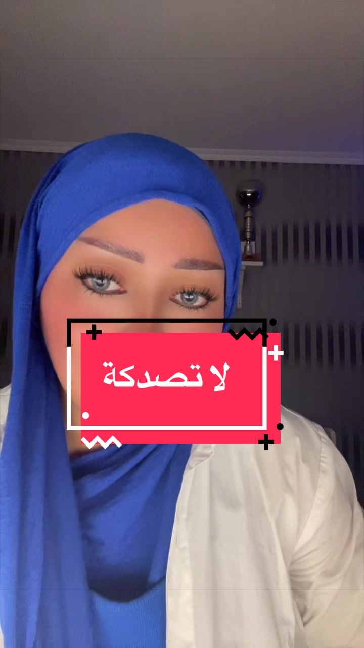 @Saga💎🇮🇶