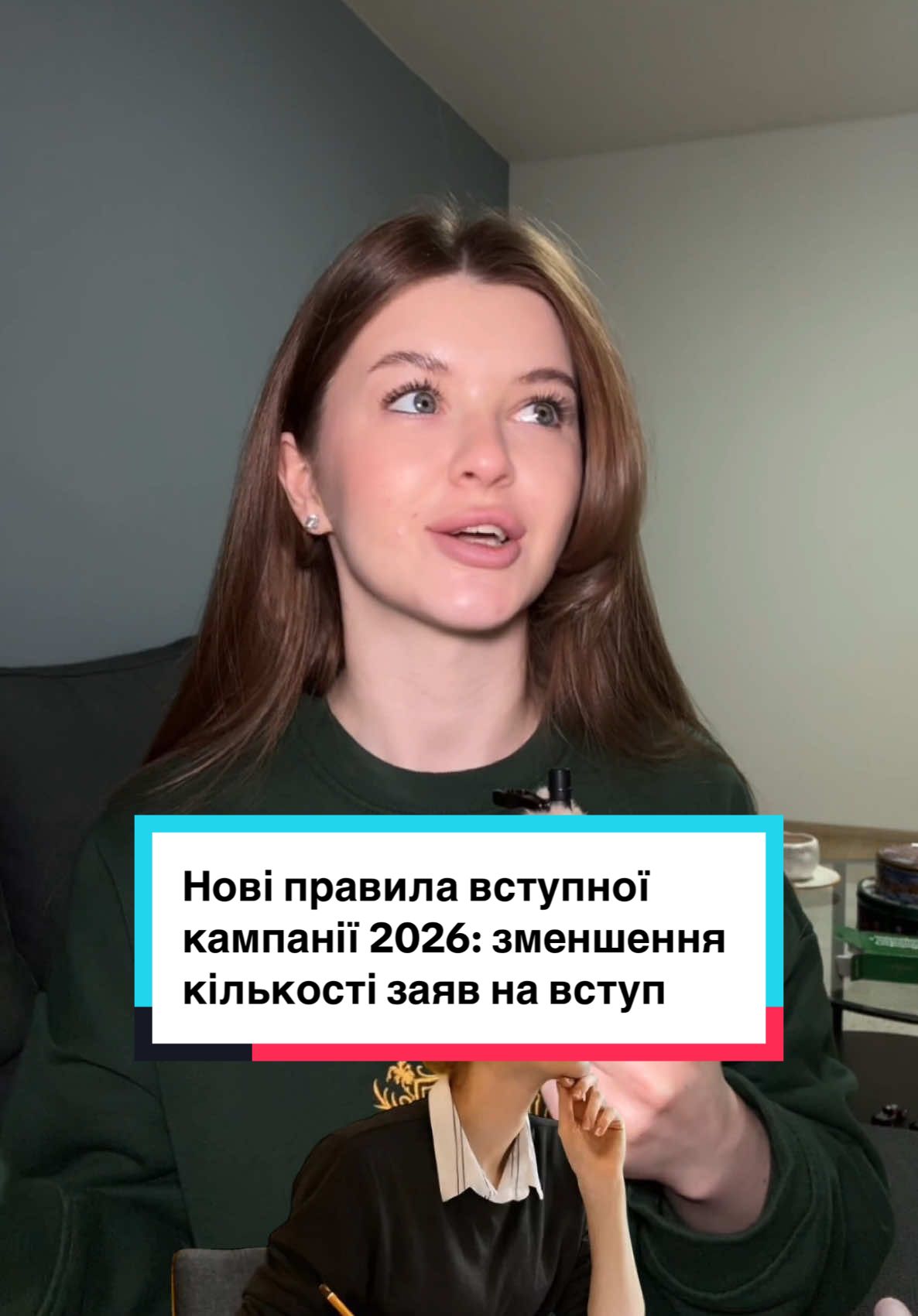 @Гарвард по-українськи