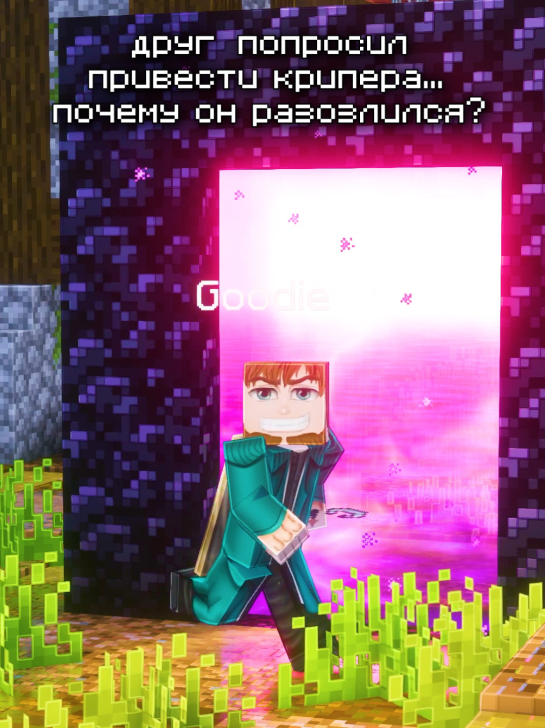 @Мурзик ТяН