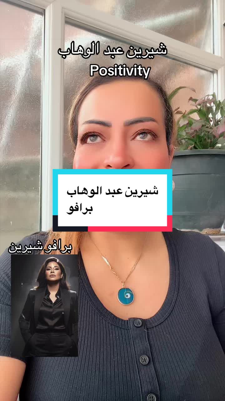 @Rania Raghib - رانيا راغب
