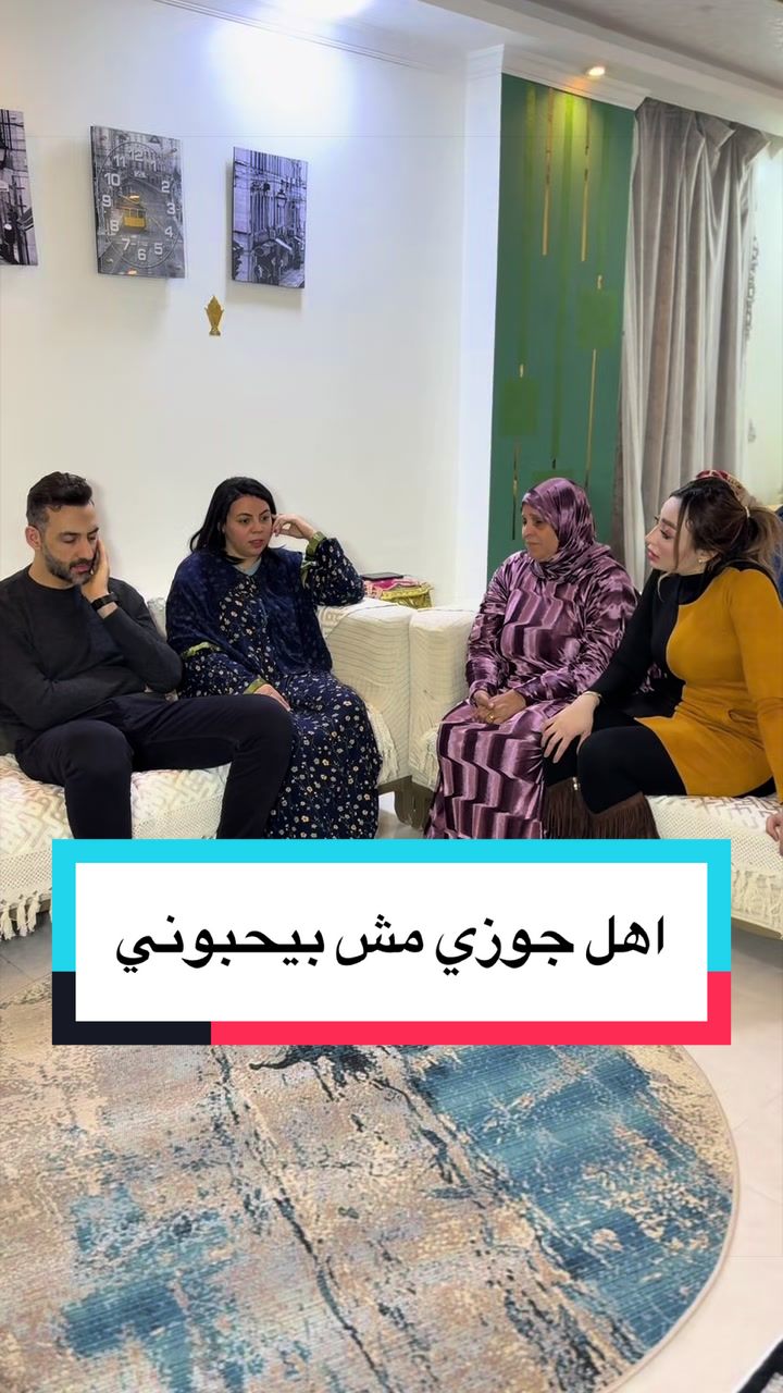 @ساره ومحمود