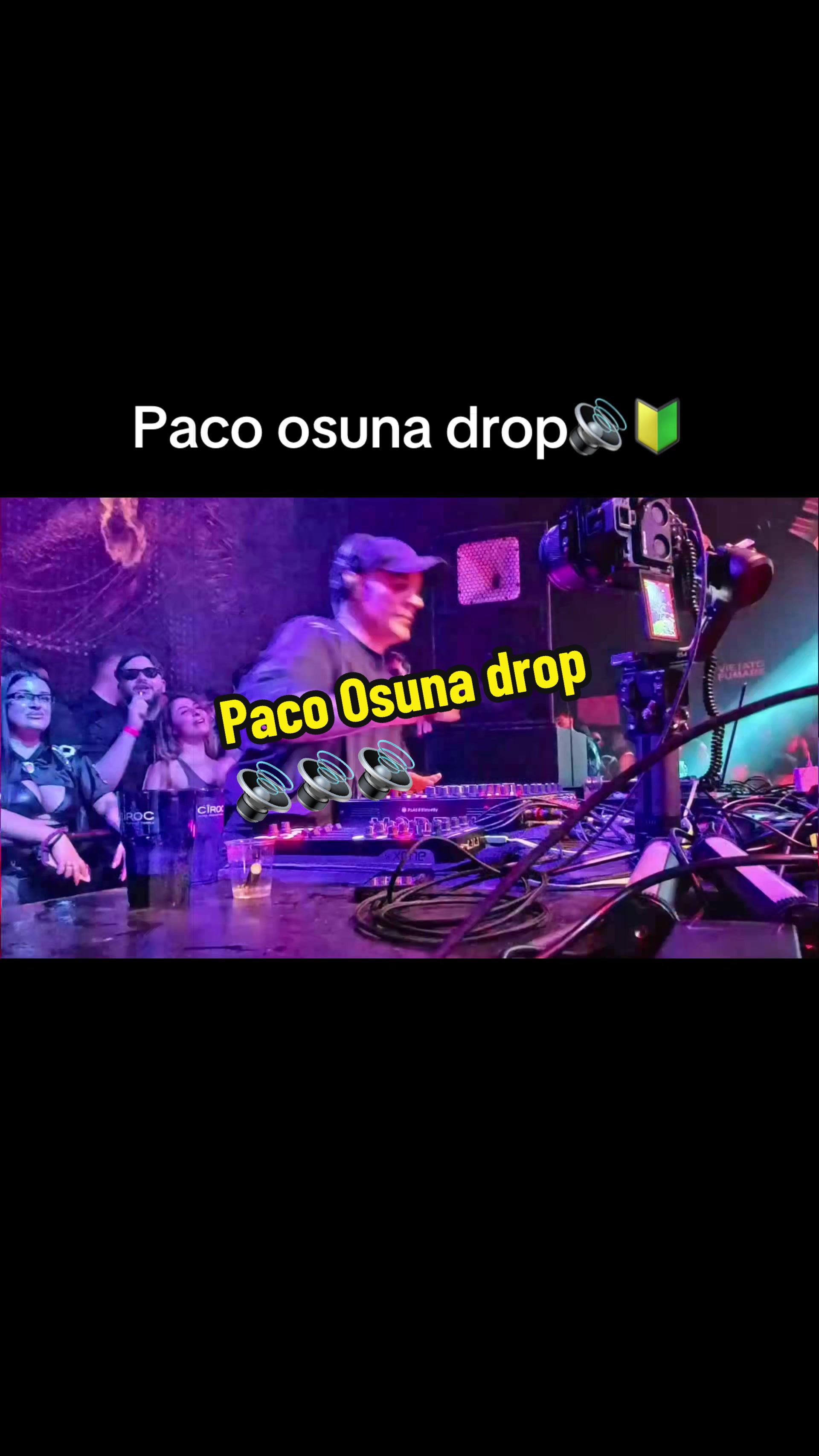 @Naos.photo