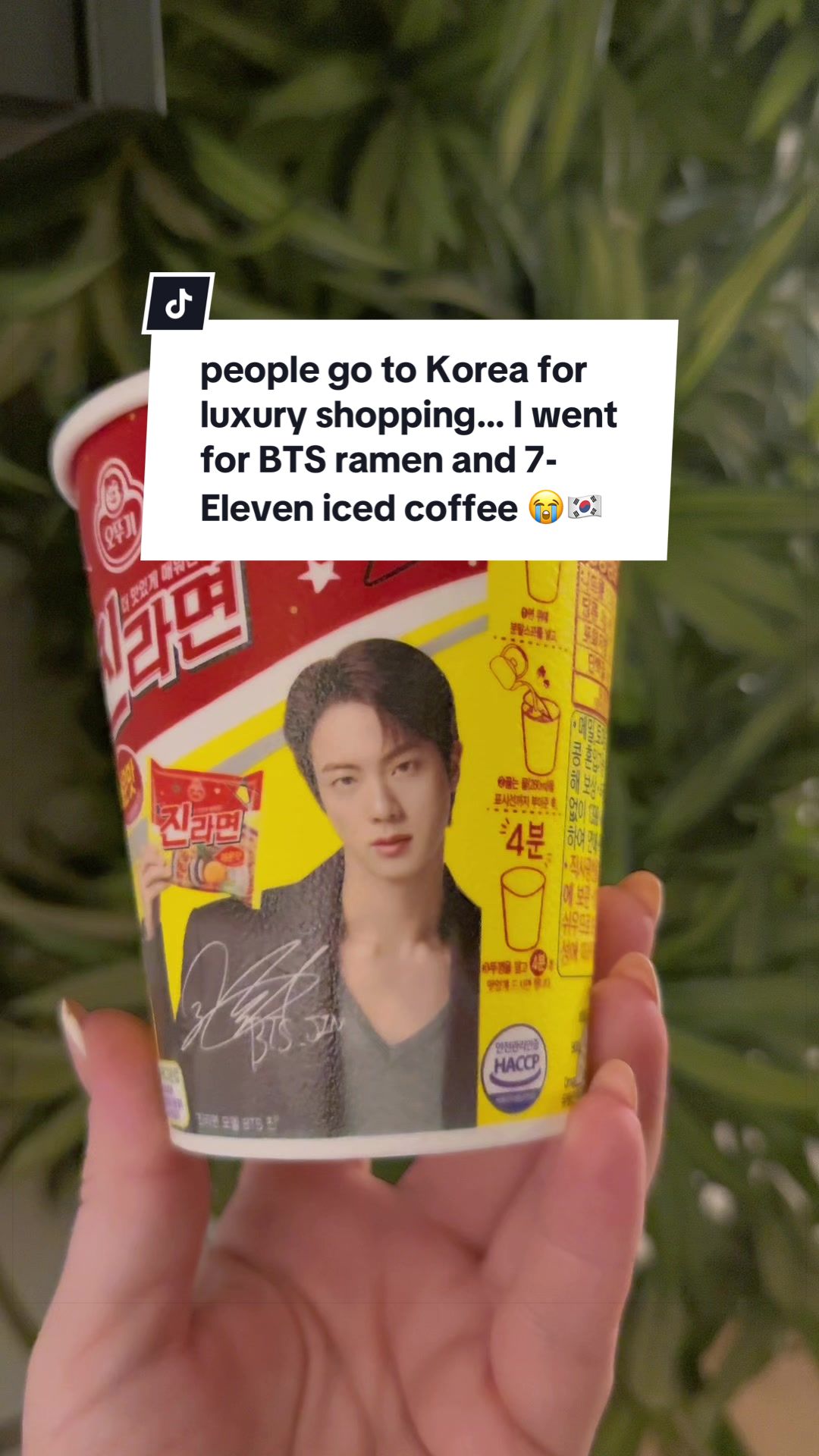 @Korea Finds & BTS Spots 🇰🇷