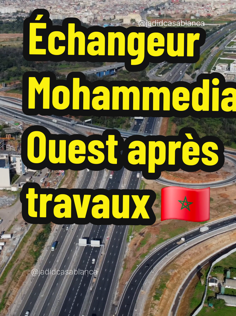 @جديد الدارالبيضاء 🇲🇦