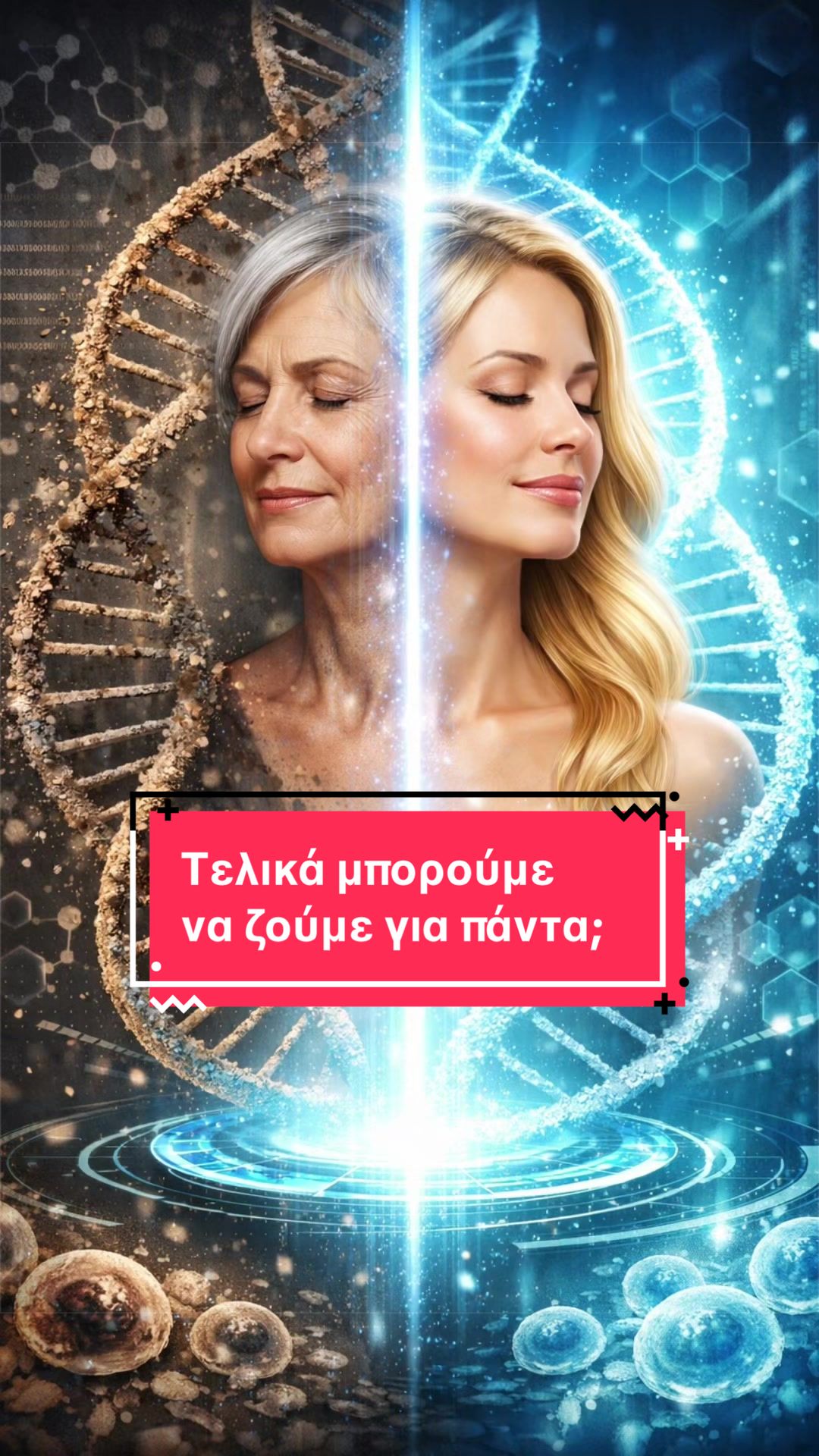 @Giannis Tsolakis