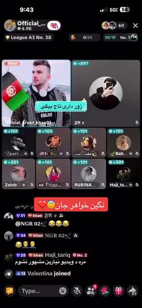 @Official_Aryan_khan01