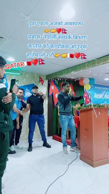 @PRAKASH🇳🇵