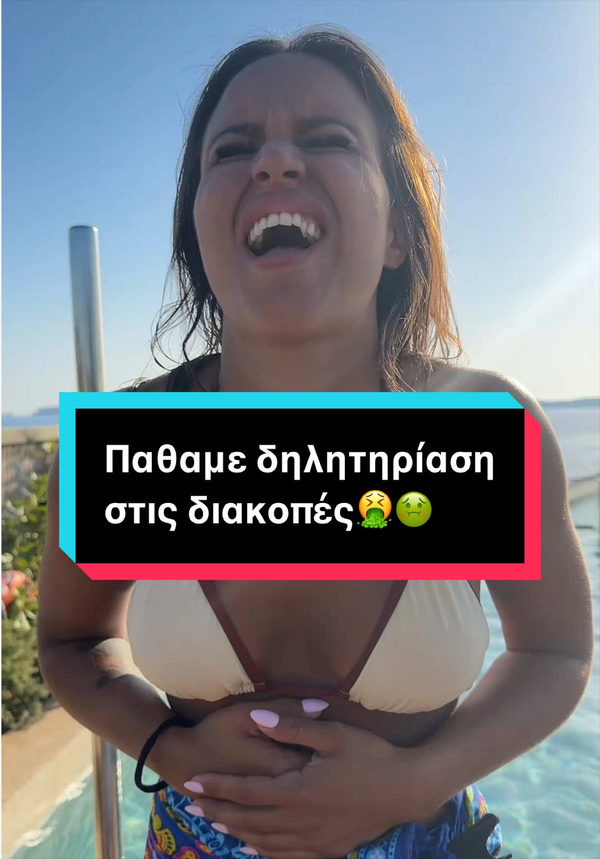 @Lydia