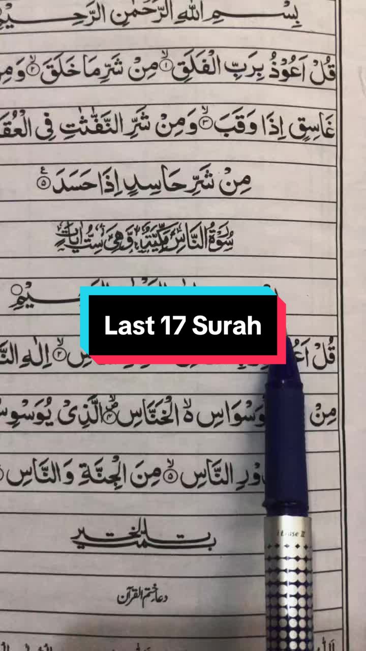 @ู
