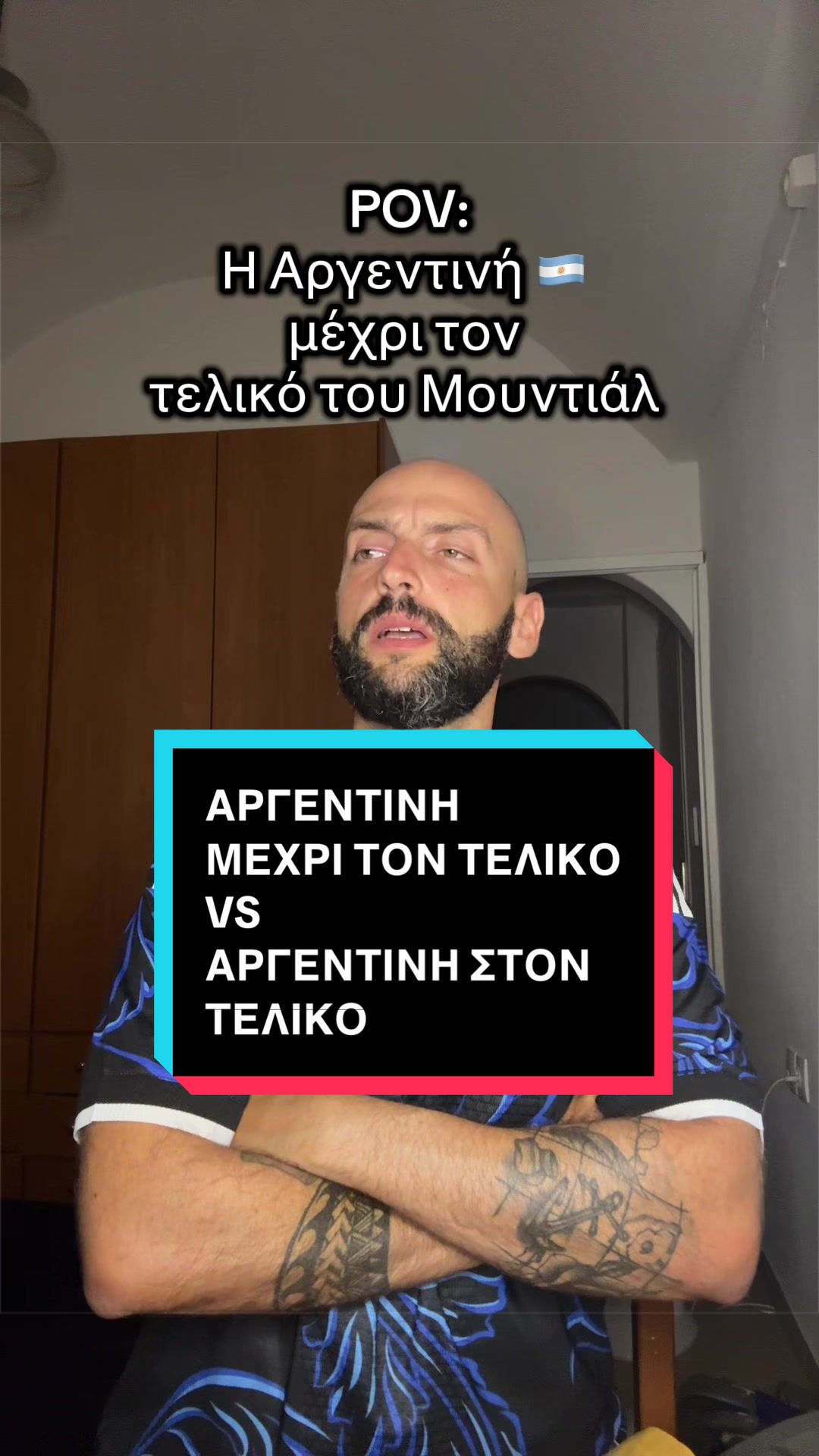@dumspyrosports