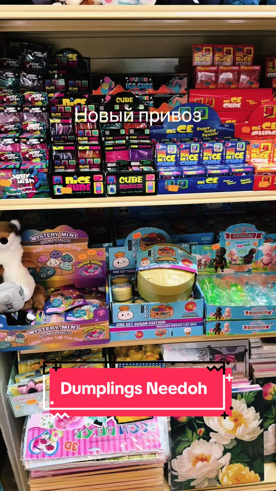 @COOL TOYS LATVIA