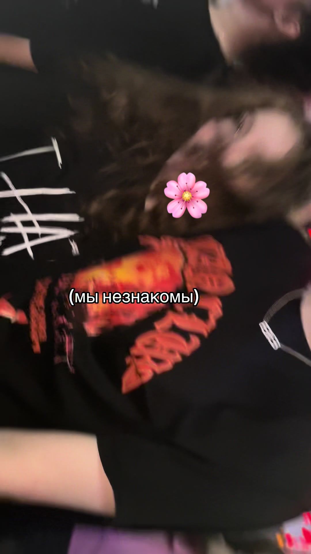 @баншика