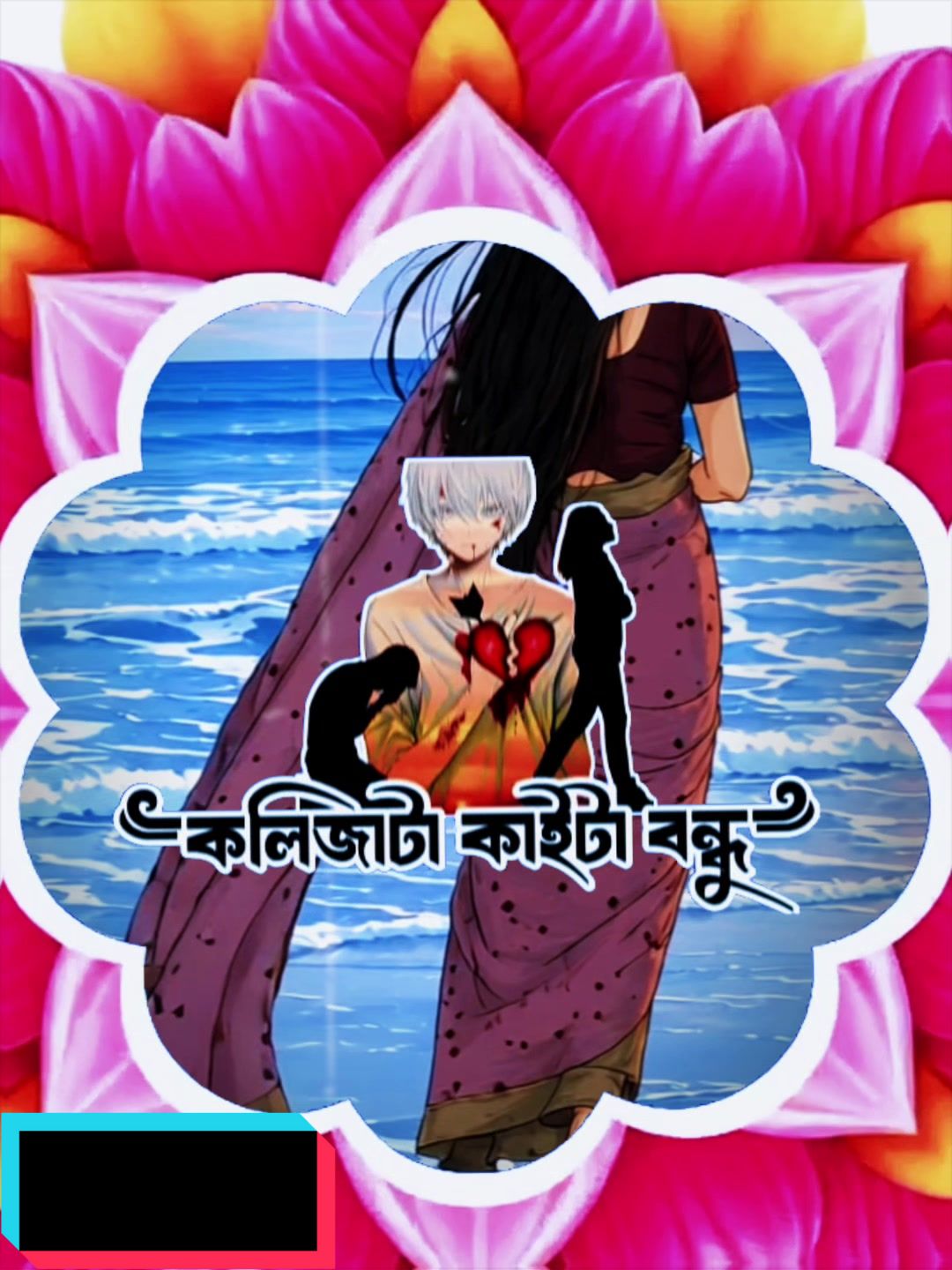 @💖꧁nazma꧂🌟💫
