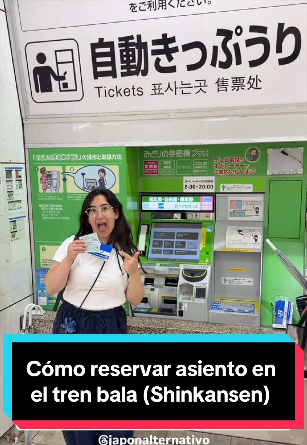 @Japón Alternativo