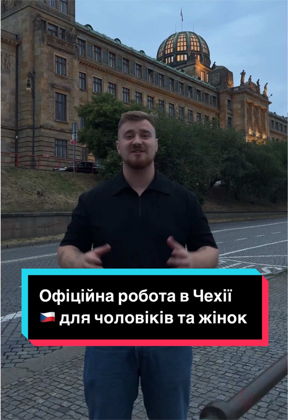 @STRONG BOGDAN