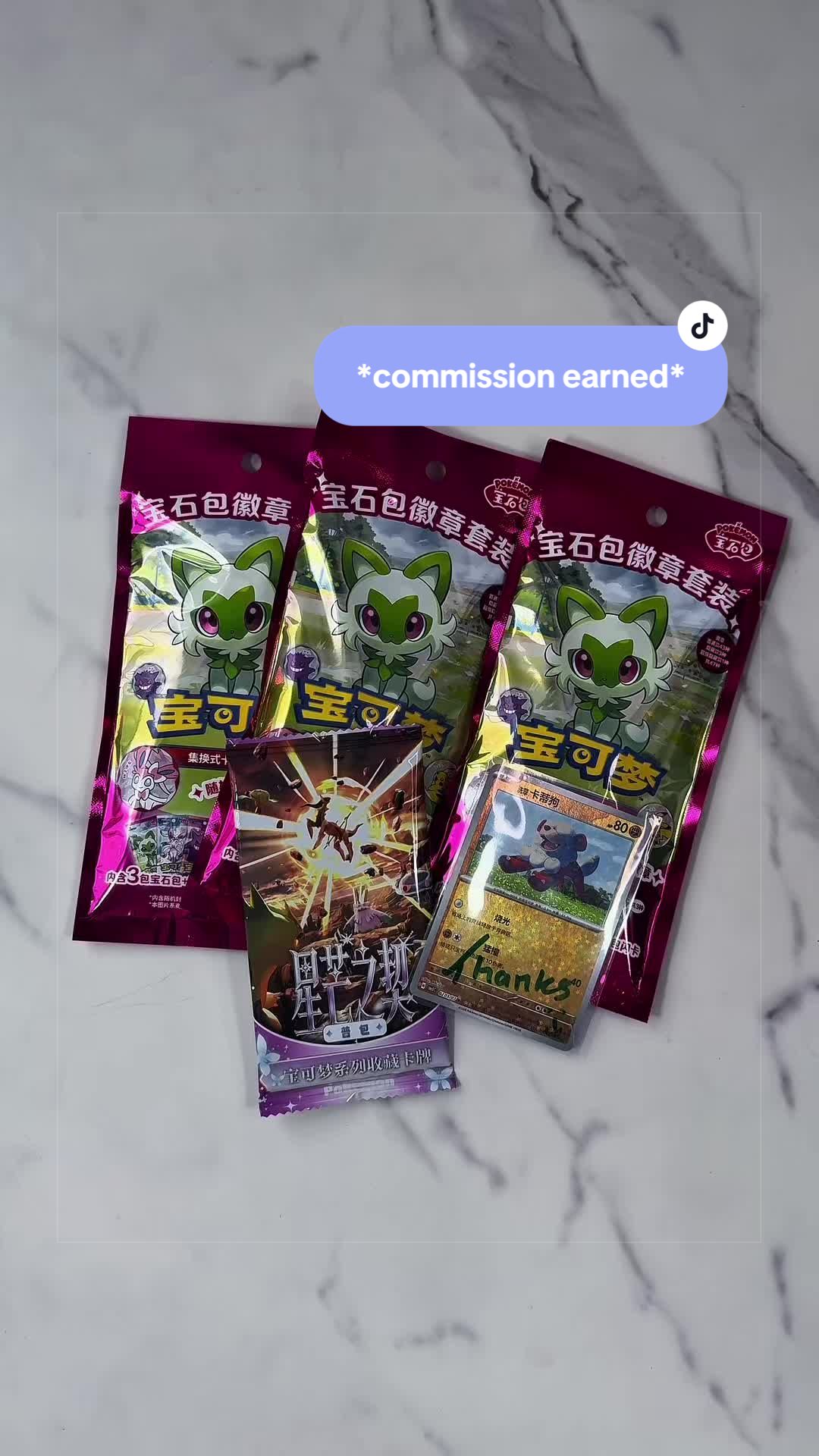 @Deadringxr_tcg