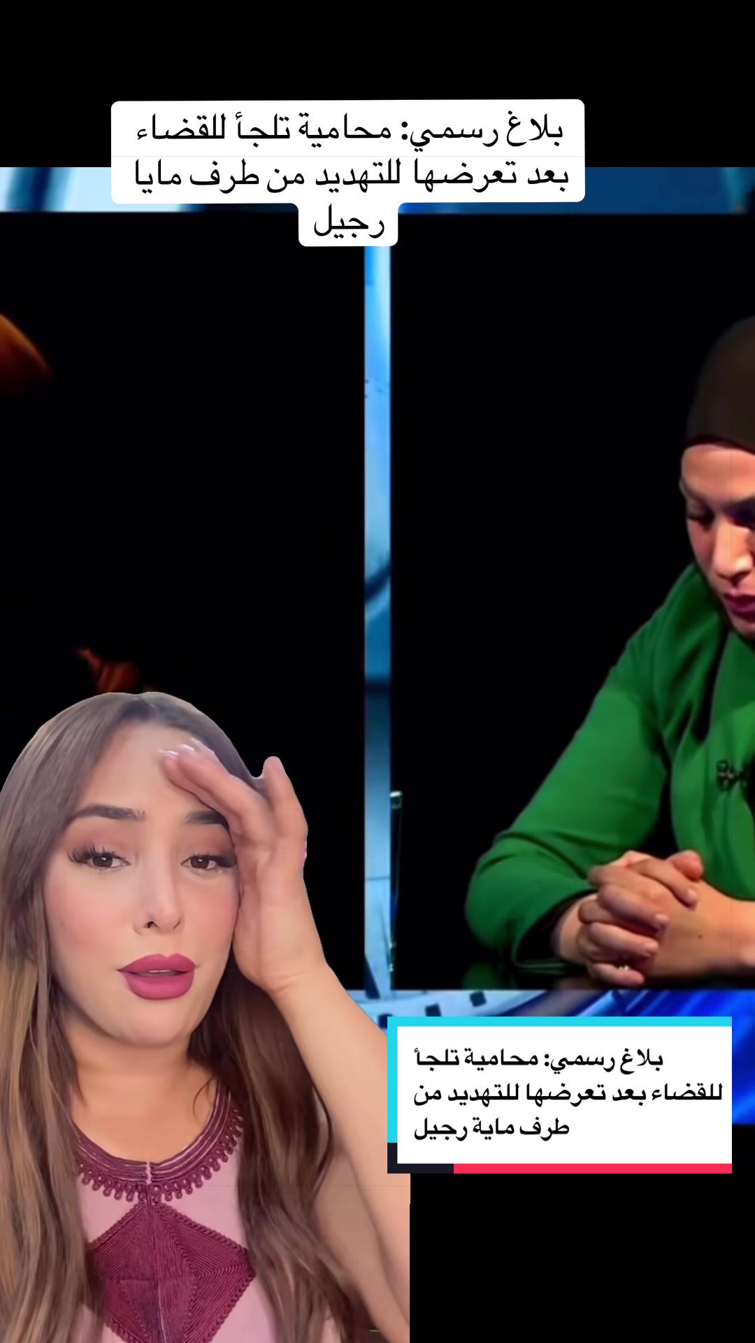 @🇩🇿الأميرة ليندا🇨🇭