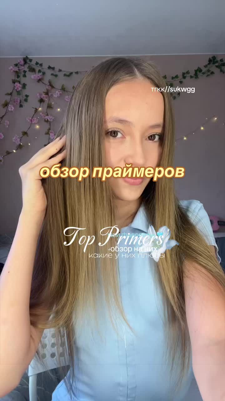 @ксюнечка
