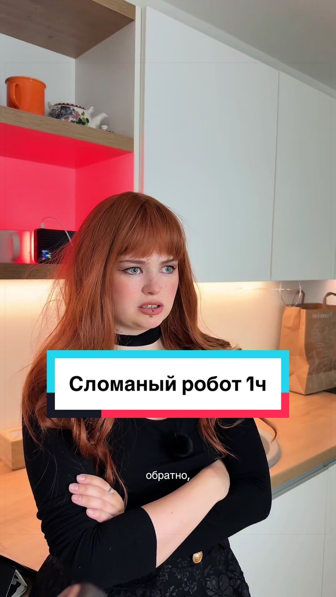 @Лил Пуп