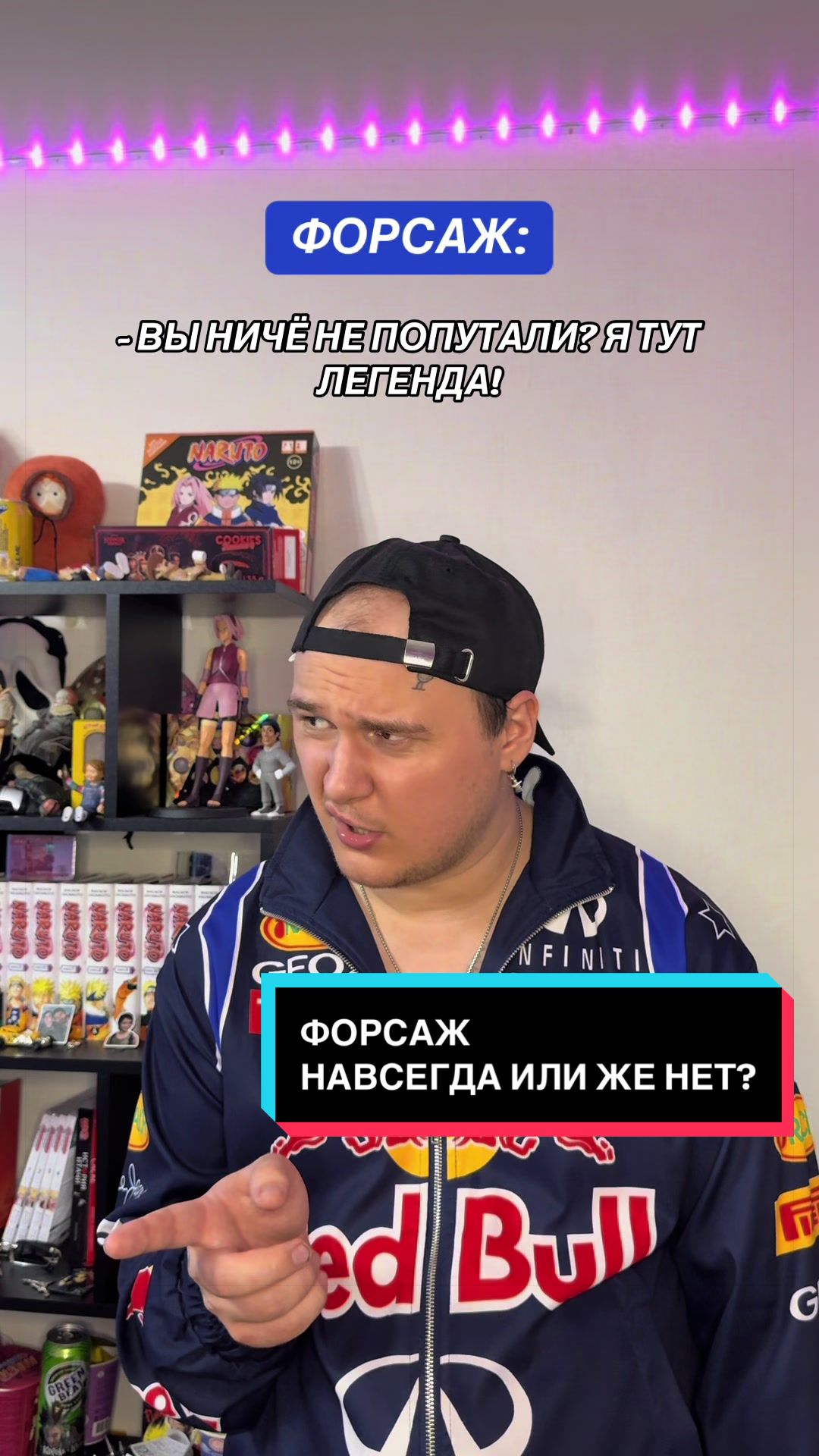@ADRONRAY