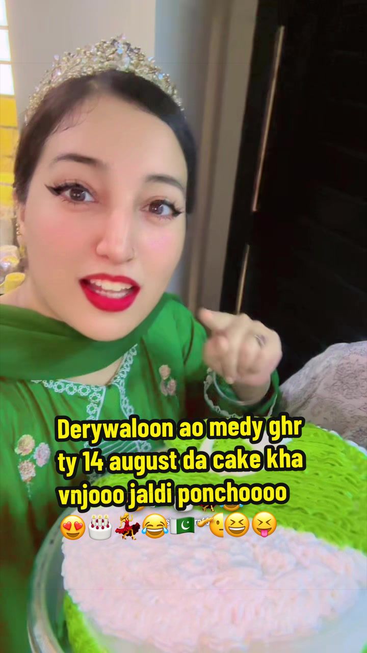 @Bushra Zahra