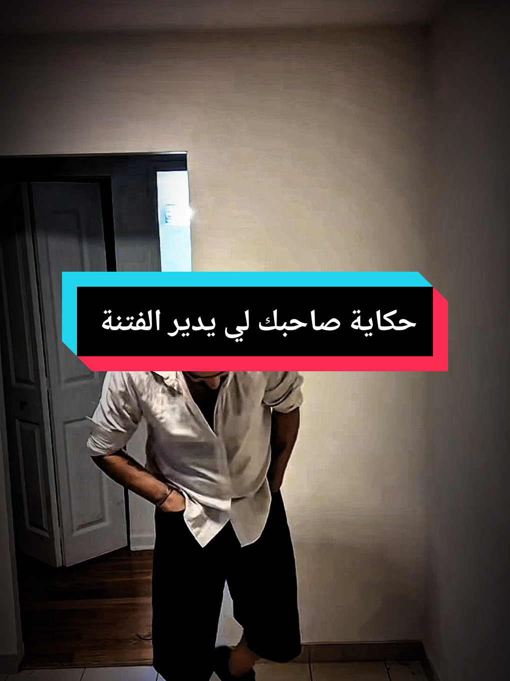 @live+213dz