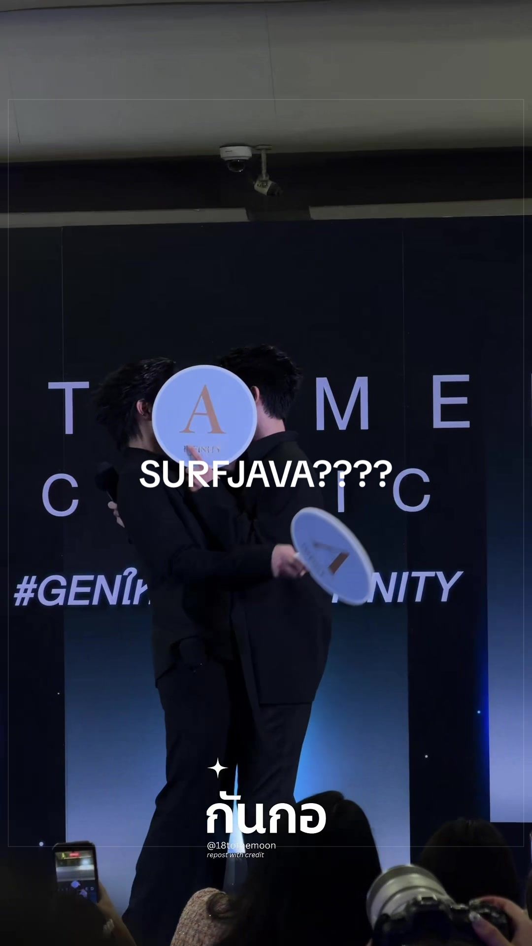 @vero