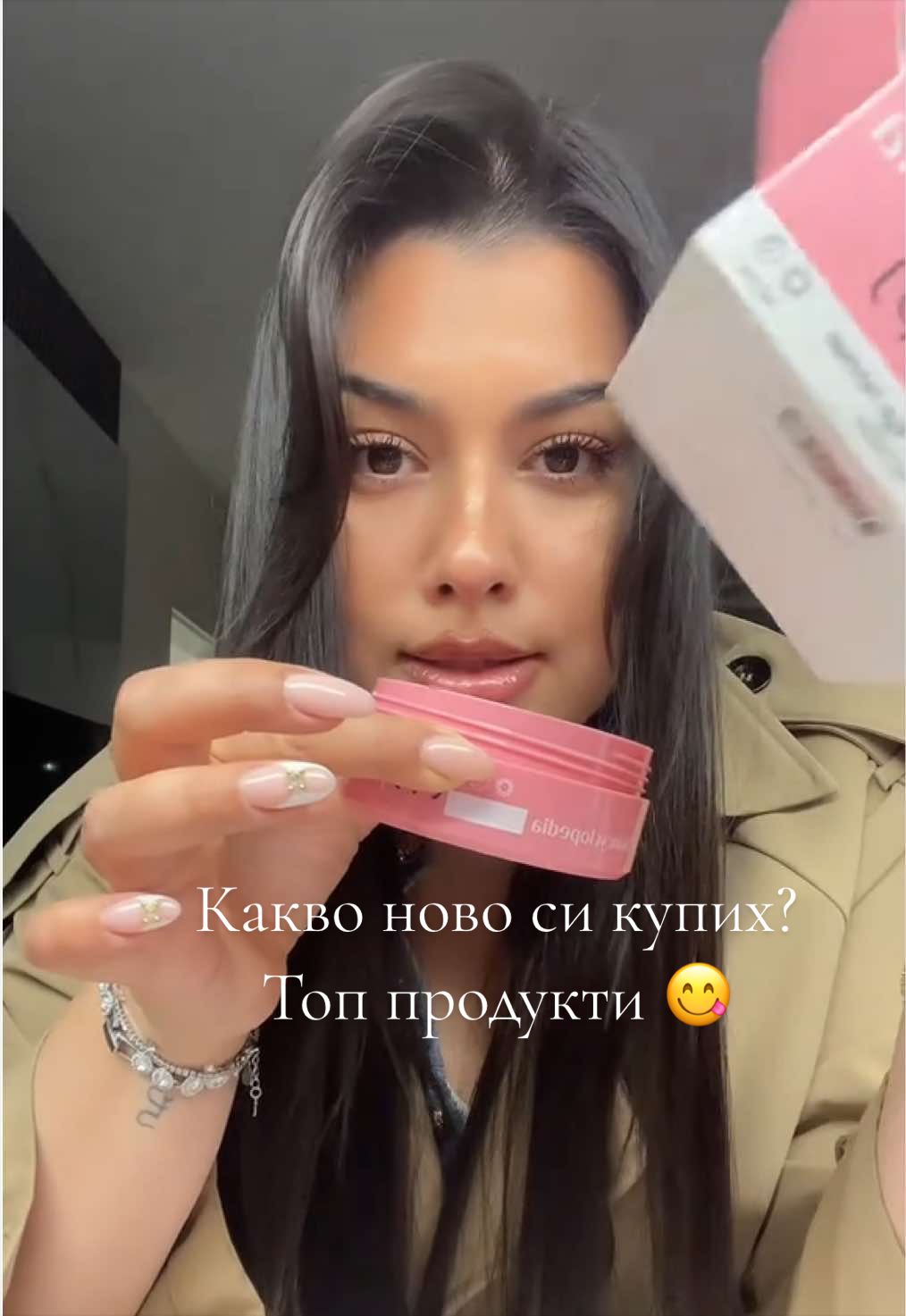 @cvetelinakostadinov