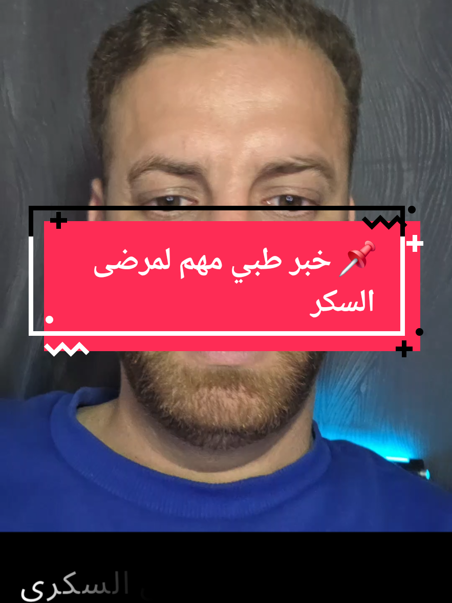 @🇩🇿🇫🇷جديد الجالية في فرنسا