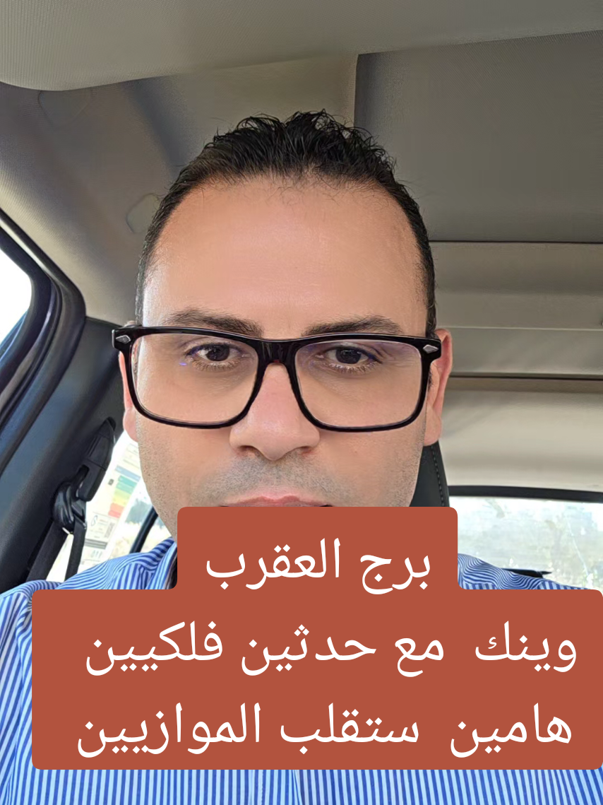 @Thabet Alhassan
