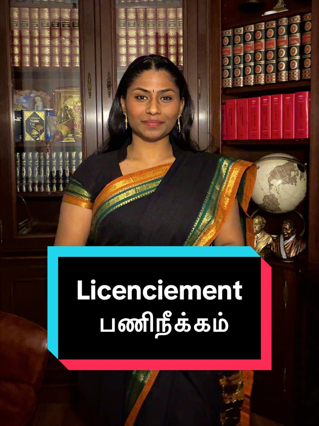 @𝐒𝐇𝐀𝐑𝐔𝐊𝐀_𝐋𝐀𝐖 ⚖️