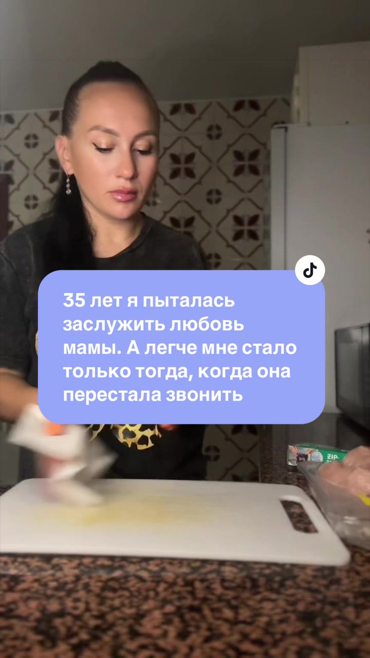 @ТайныЖенскойДуши
