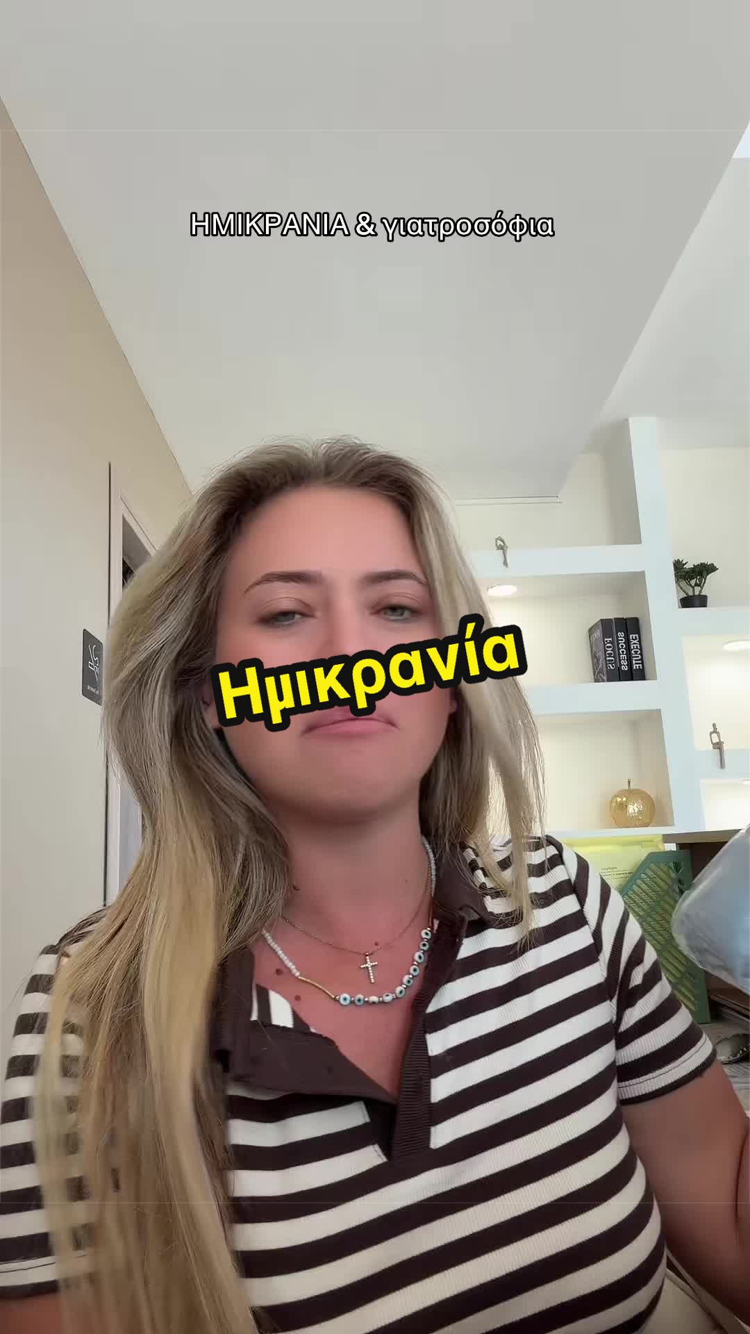 @Alexandra_Stavropoulou 🇬🇷
