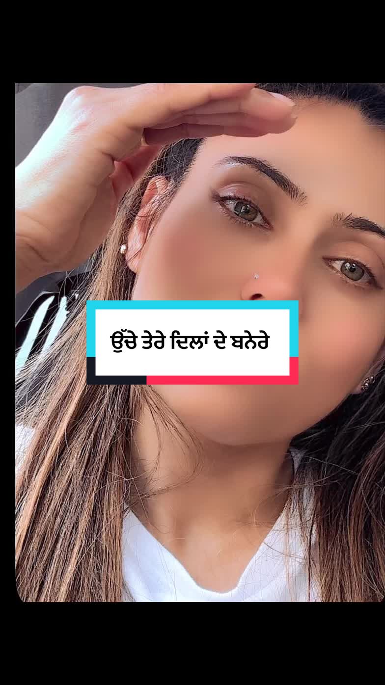 @sonya riya