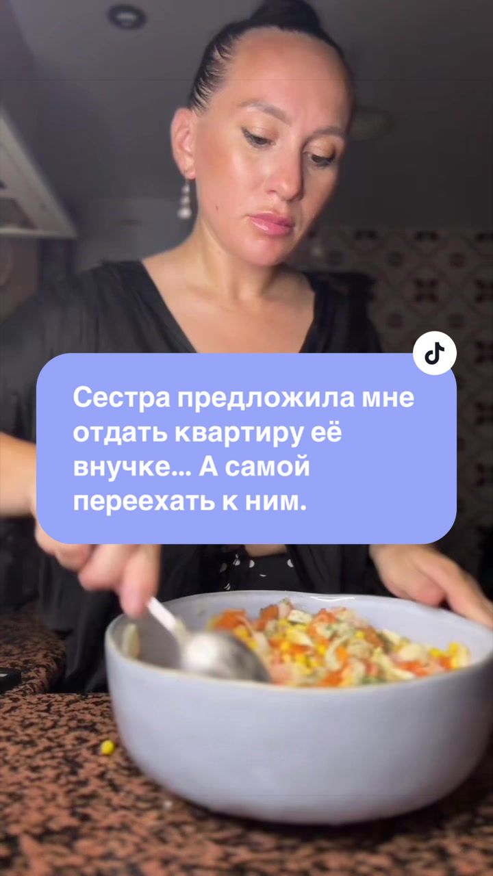 @ТайныЖенскойДуши