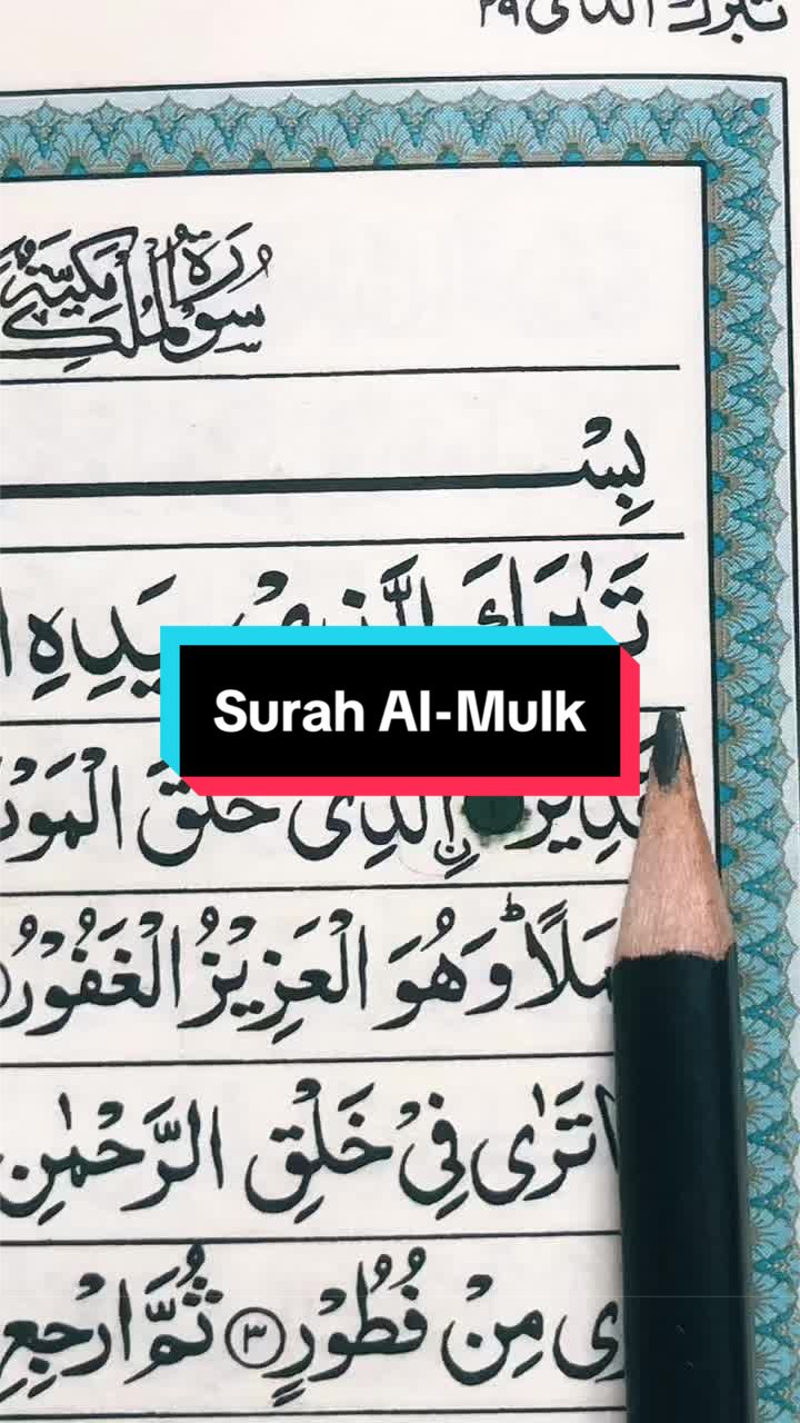 @Zara Recitation 🕊