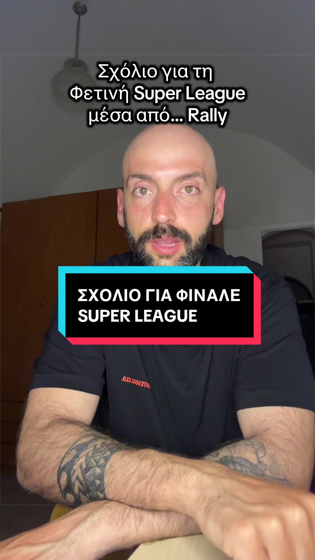 @dumspyrosports