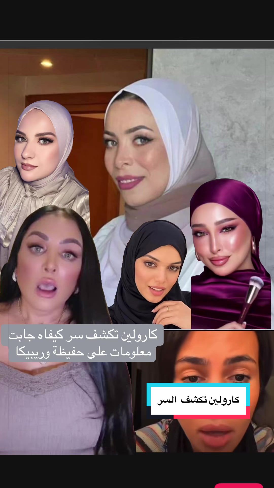 @🇩🇿الأميرة ليندا🇨🇭