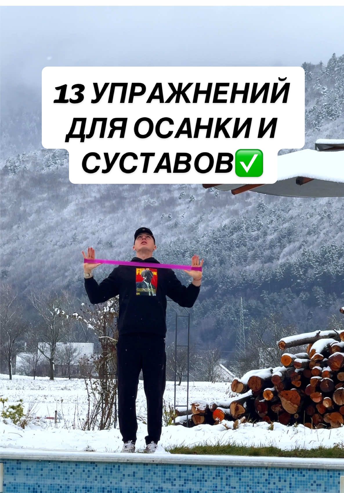 @Roman Velychko