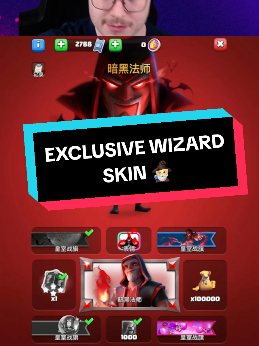 @mortenroyale