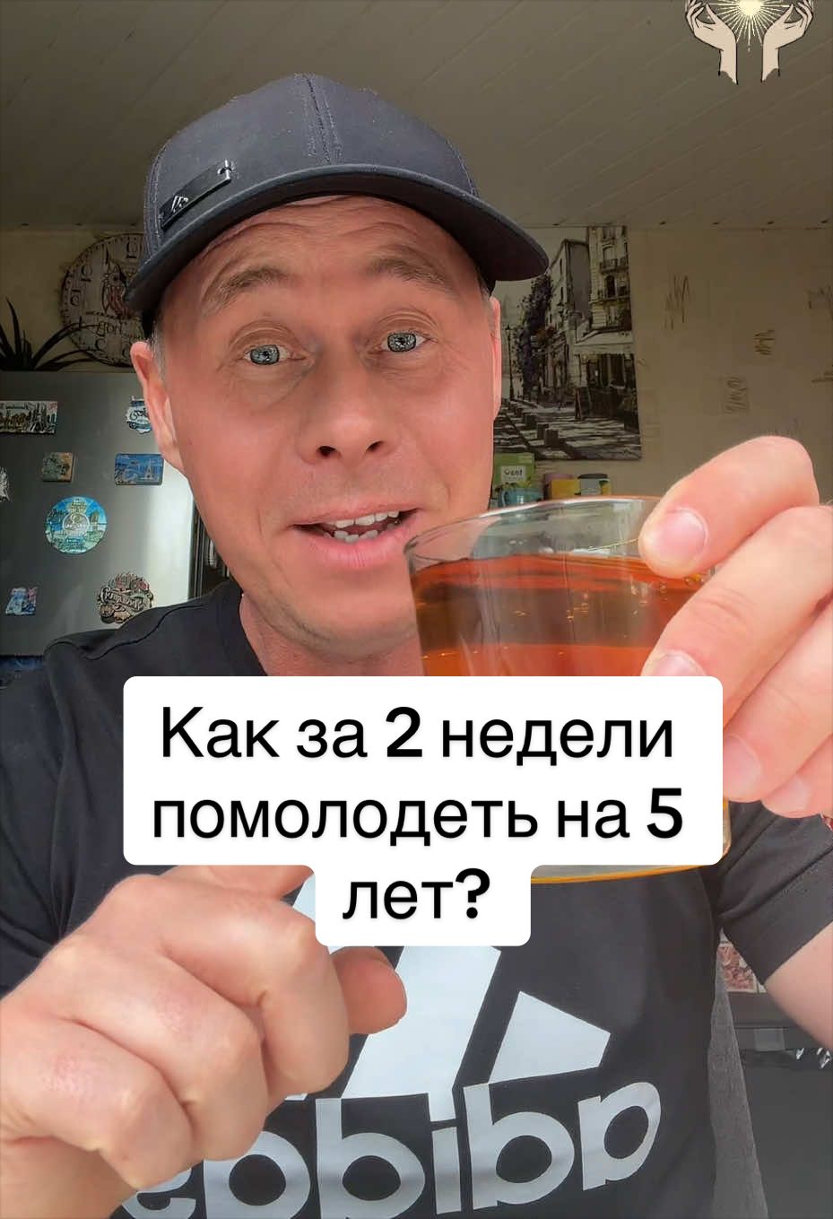 @Bobbygrant690🥳