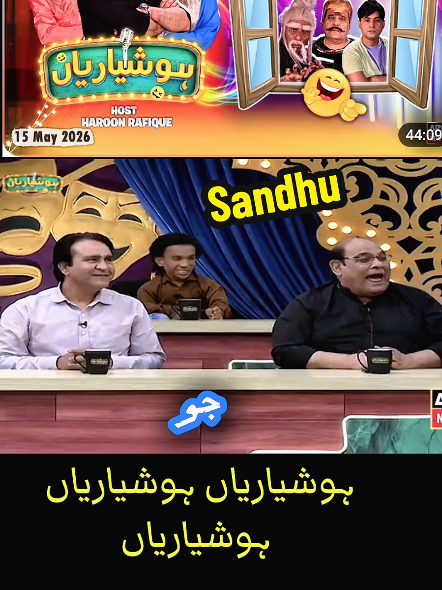 @Iftkhar Sandhu