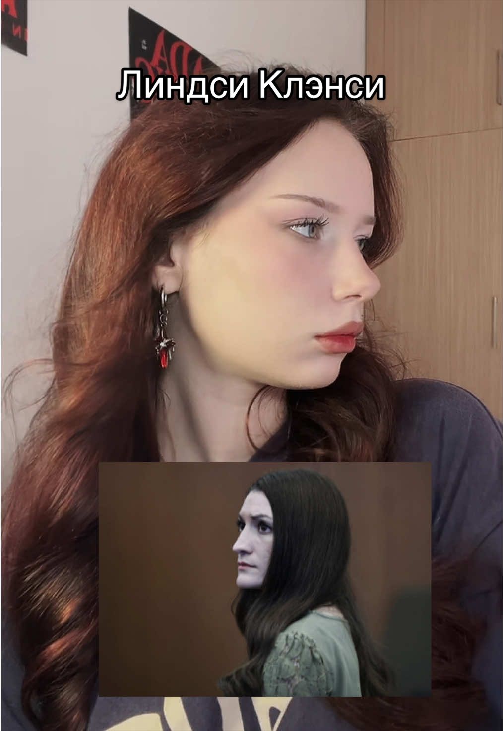 @evbloody