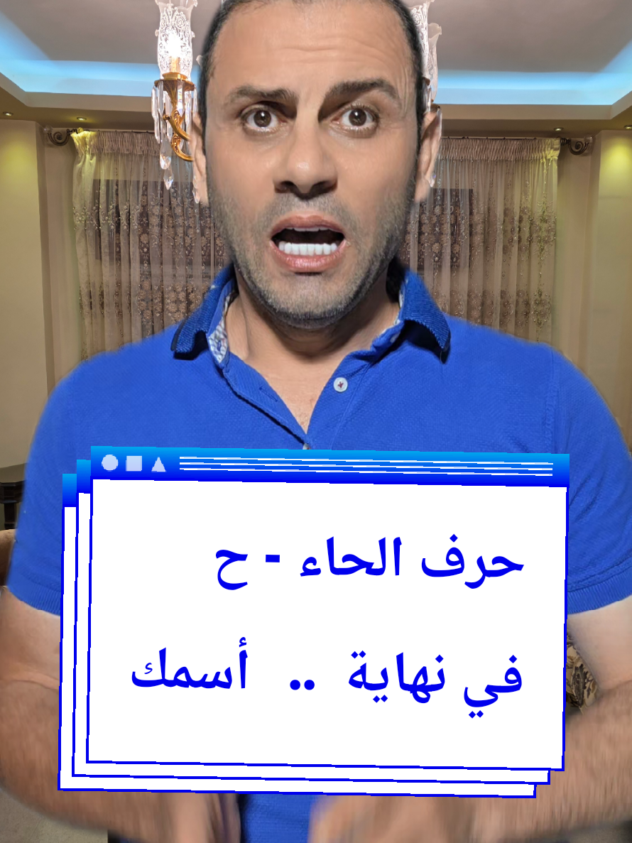 @Thabet Alhassan