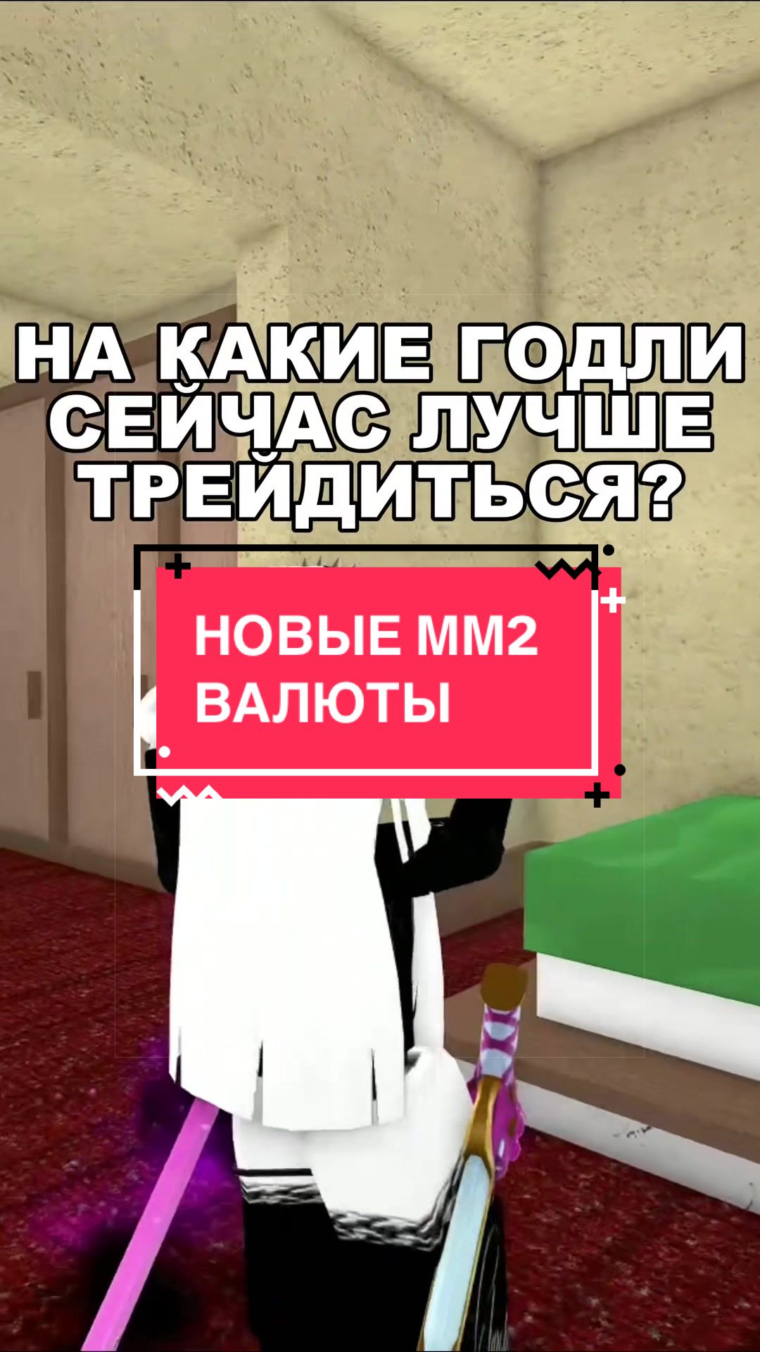 @синица 🐦&zwj;⬛