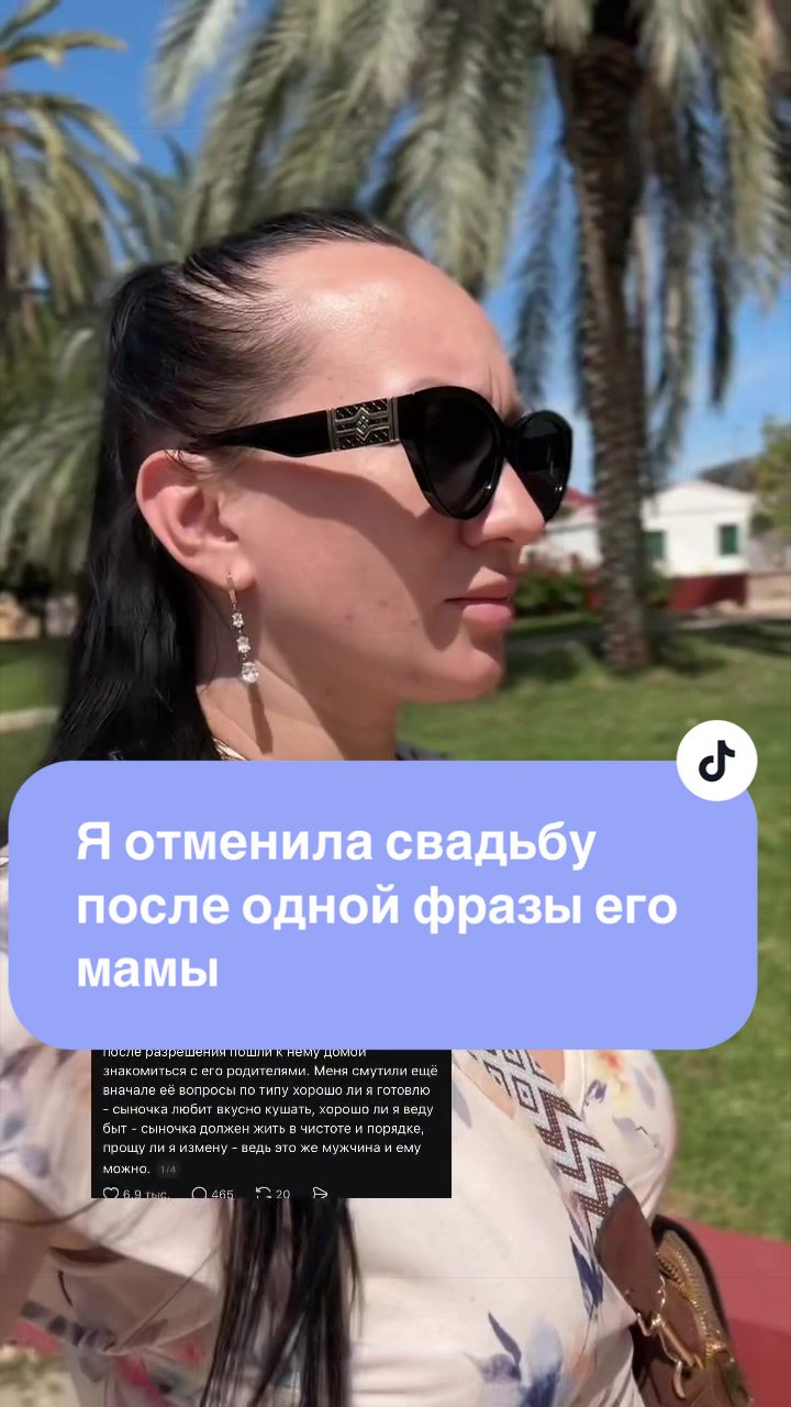 @ТайныЖенскойДуши