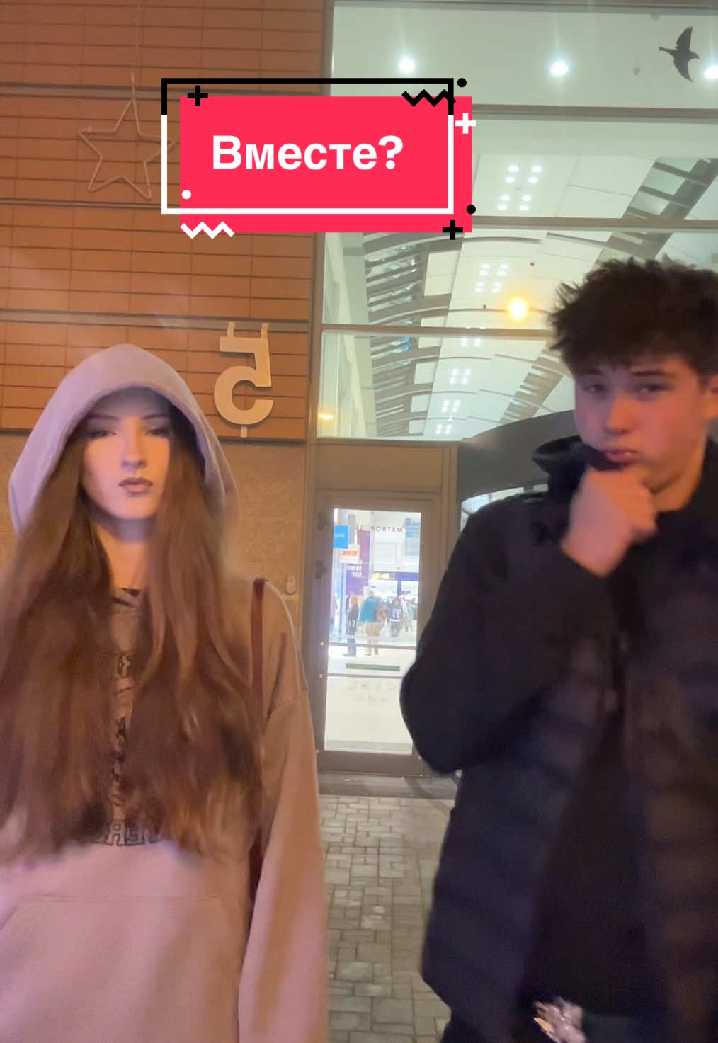 @Ярик