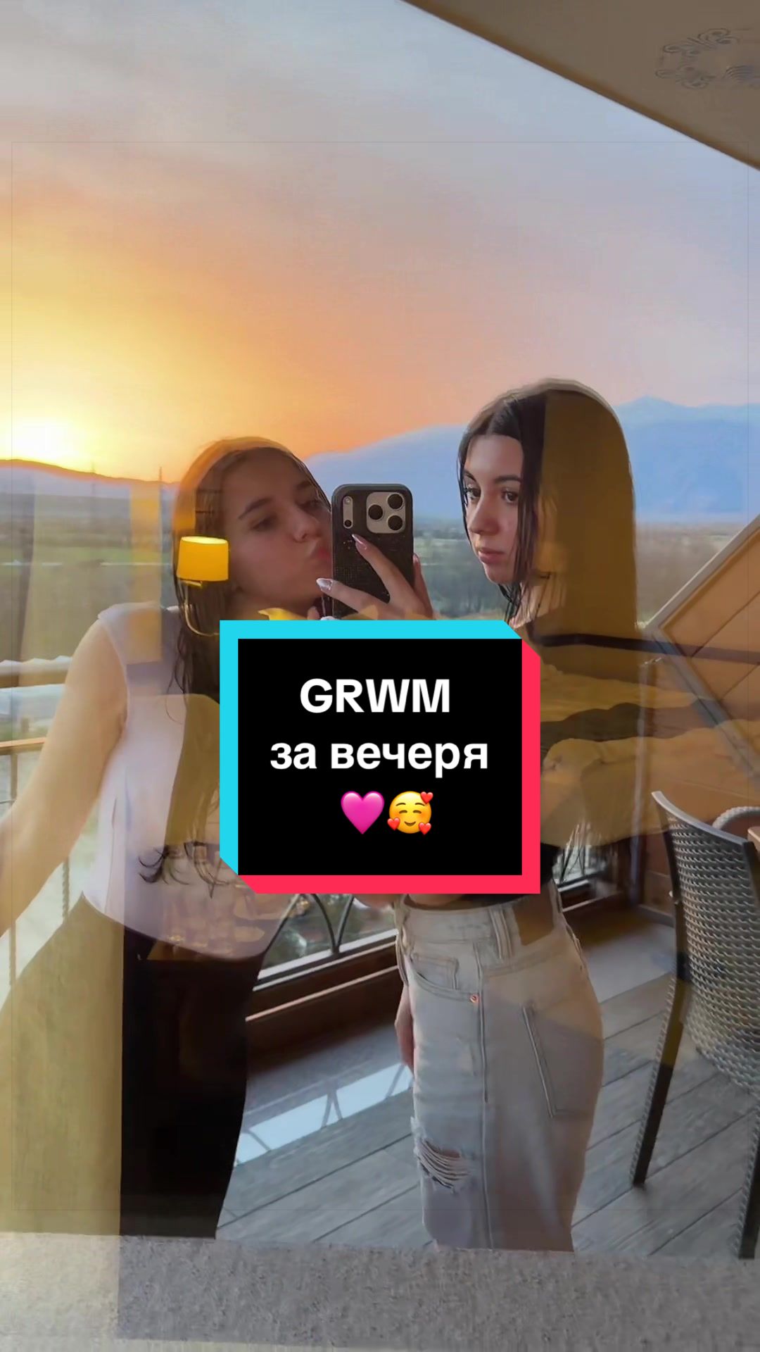 @Gerkataa💞